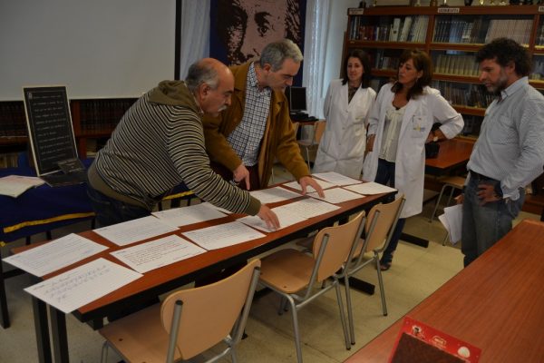 Jurado del concurso