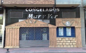 Fachada del establecimiento en la campaña de Guerras 2011