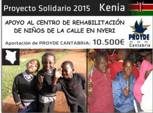 Una de las imágenes de la campaña.