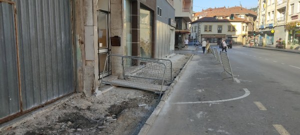 Calle Peñas Arriba
