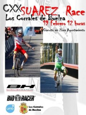 Se confirma el homenaje a los Suárez