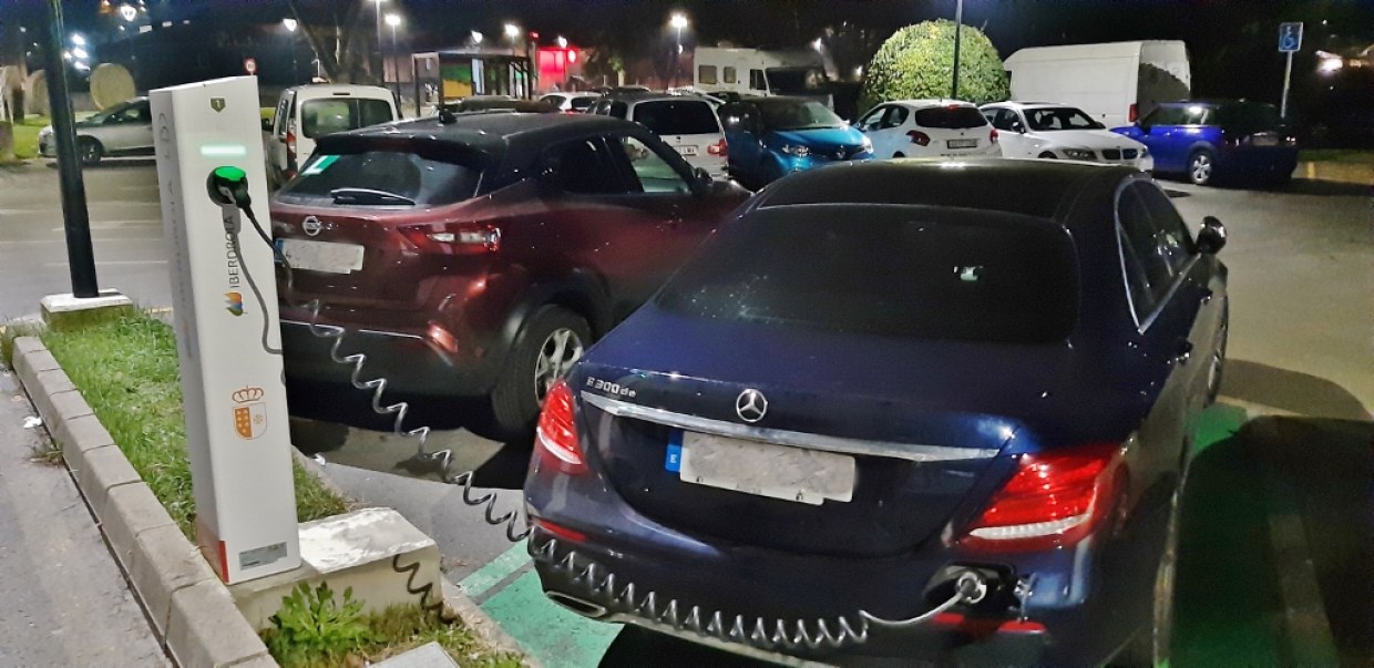 Actualmente solo está en servicio el del aparcamiento del Ayuntamiento
